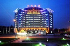 自动重合闸断路器助力南京钢铁集团